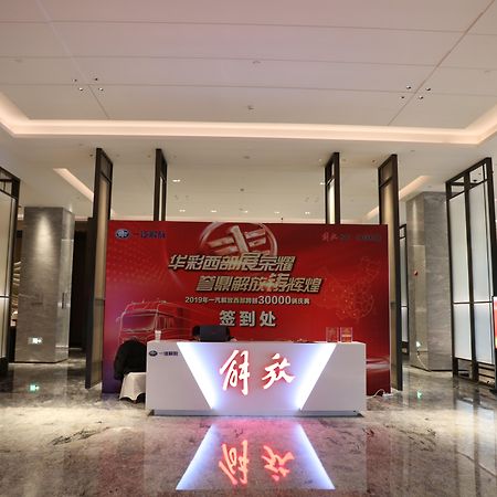 Crowne Plaza Nanning City Center By Ihg Exteriör bild
