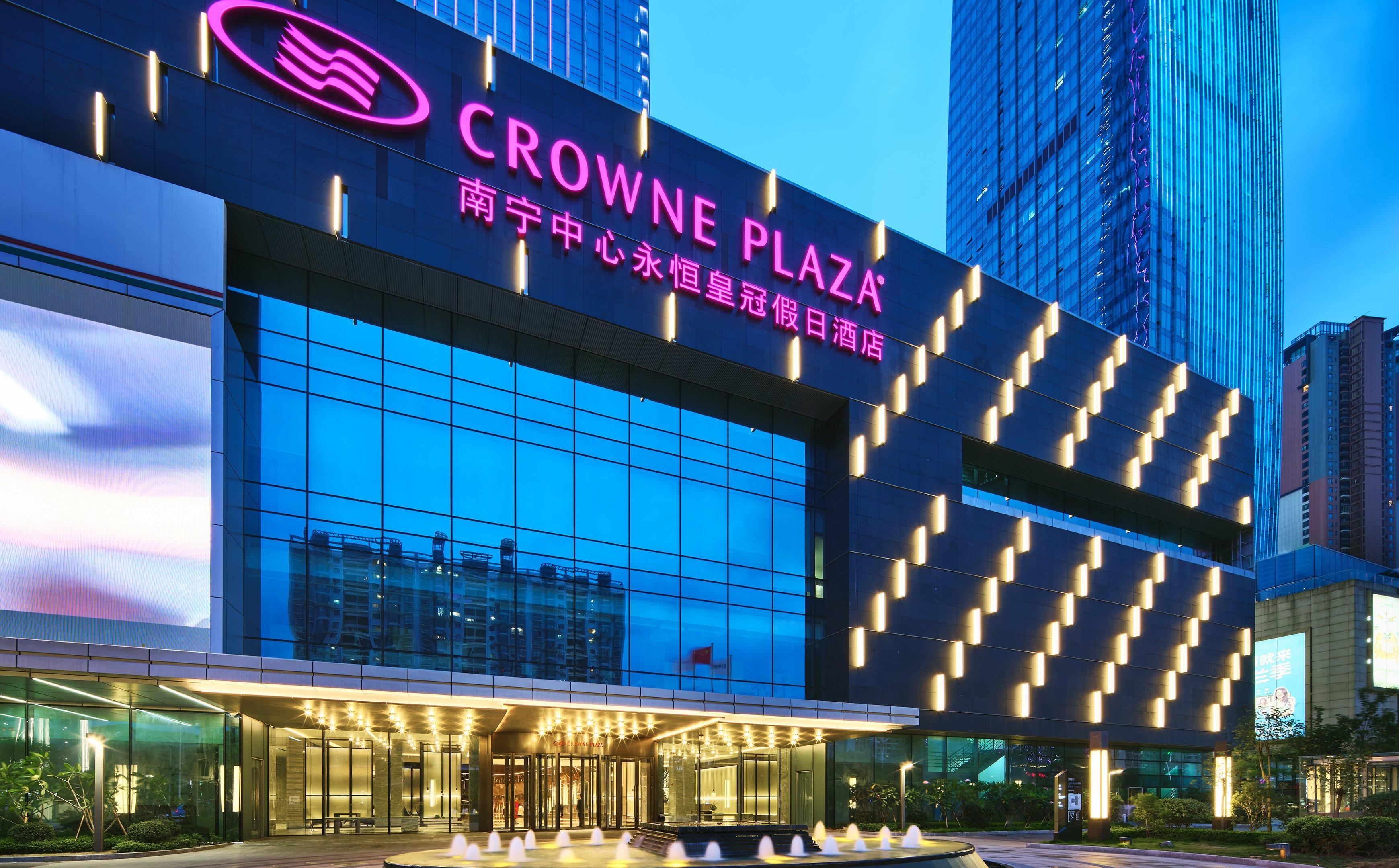 Crowne Plaza Nanning City Center By Ihg Exteriör bild